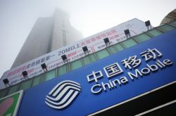【7分钟教程】邵阳工厂招工信息_哔哩哔哩-3